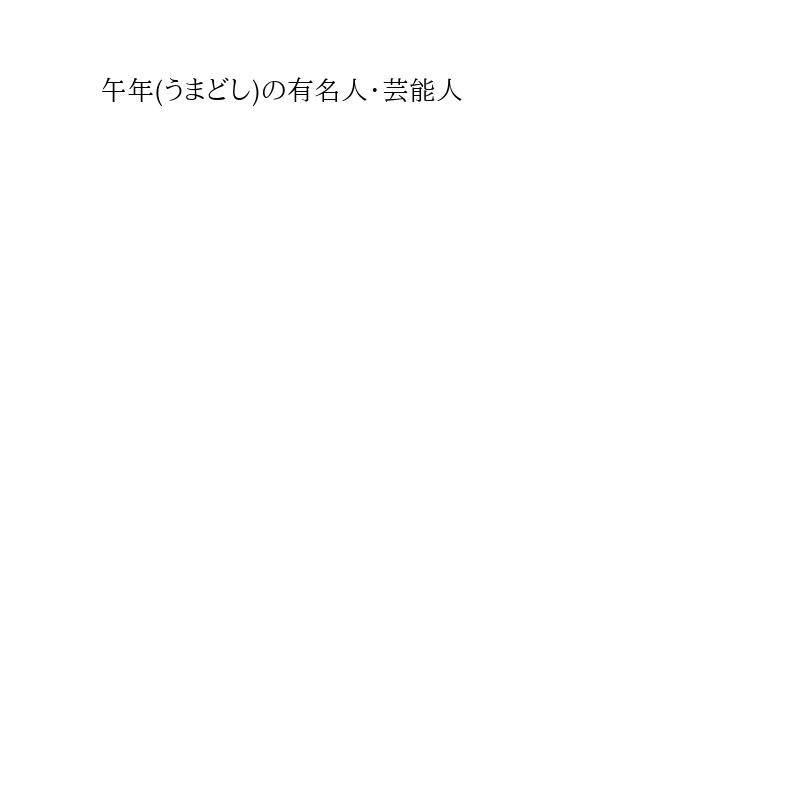 職人作　美山勇二　1/4バイオリン 職人作美山勇二1/4バイオリン